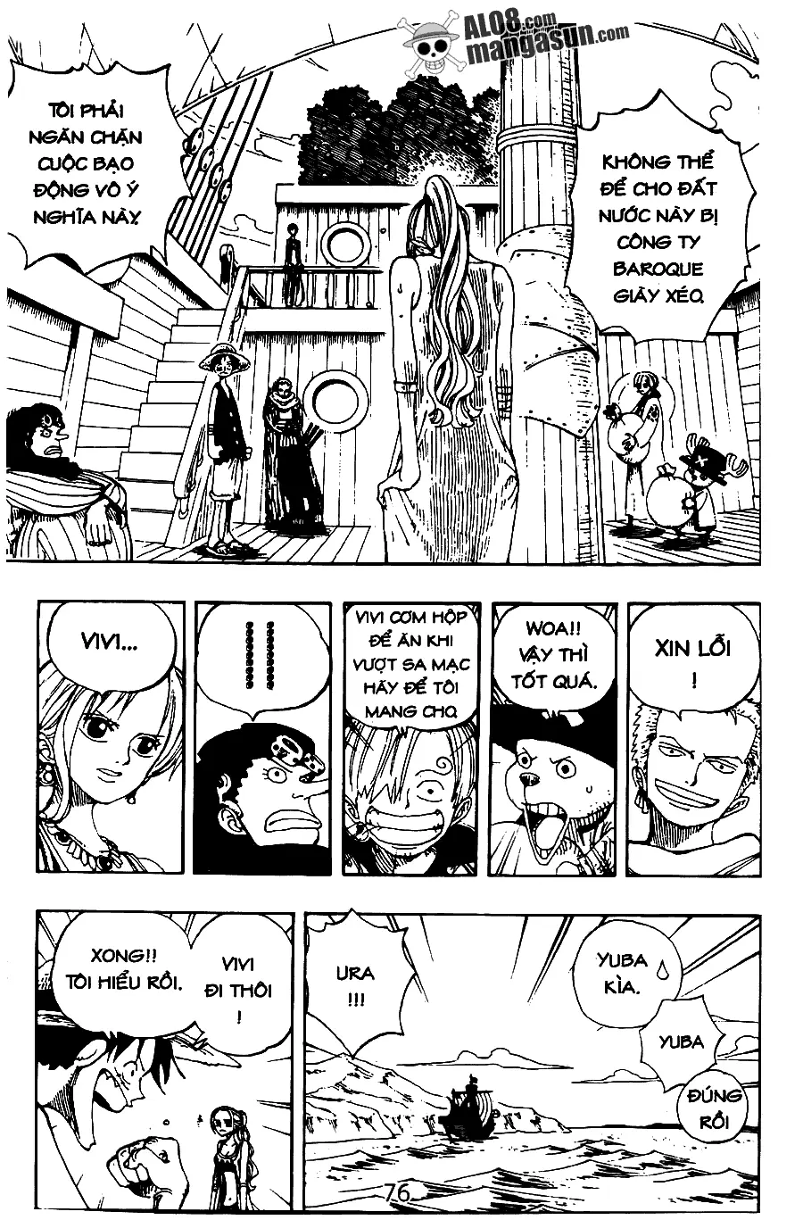 One Piece chương 160, trang 6