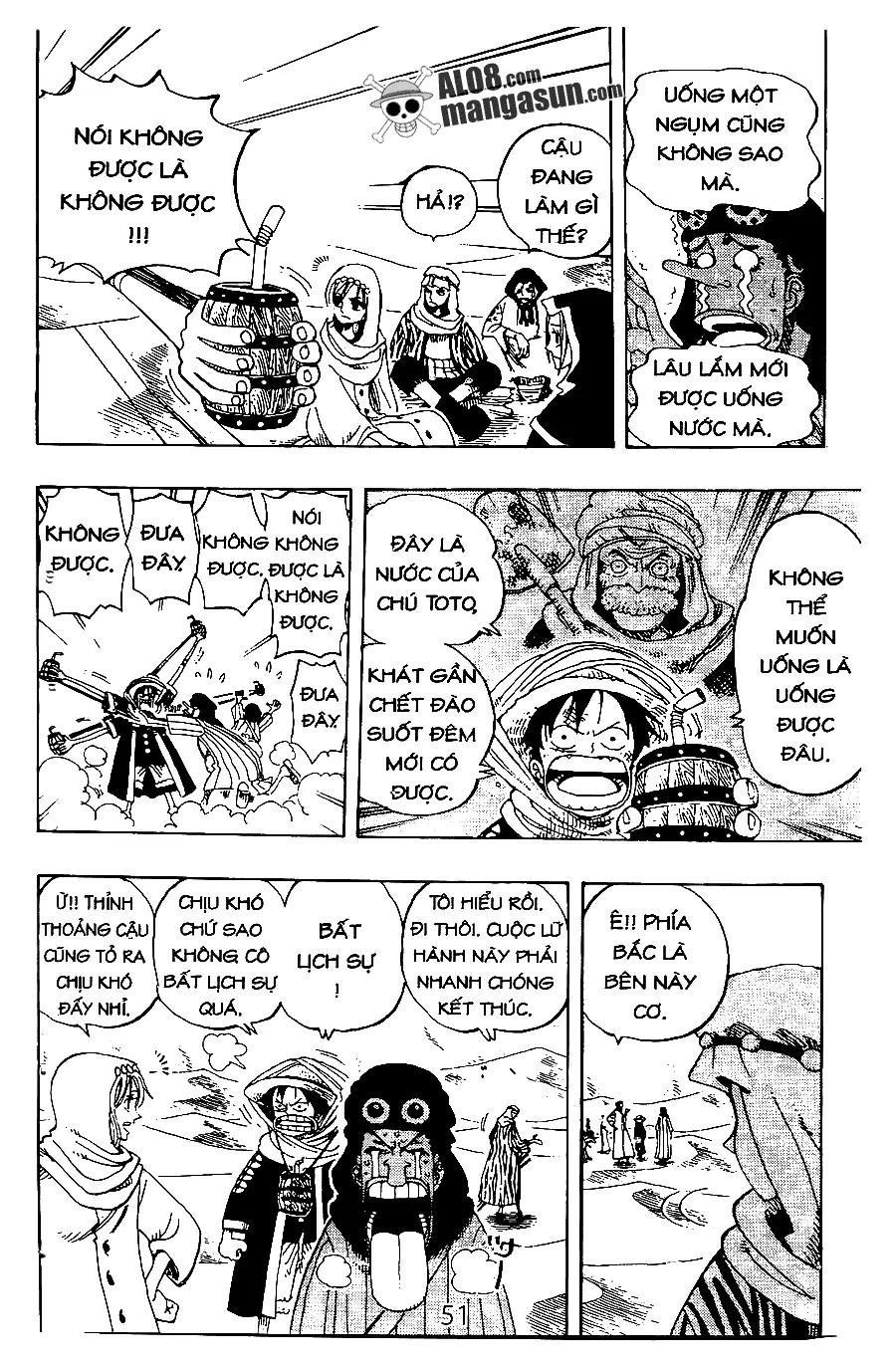 One Piece chương 167, trang 3
