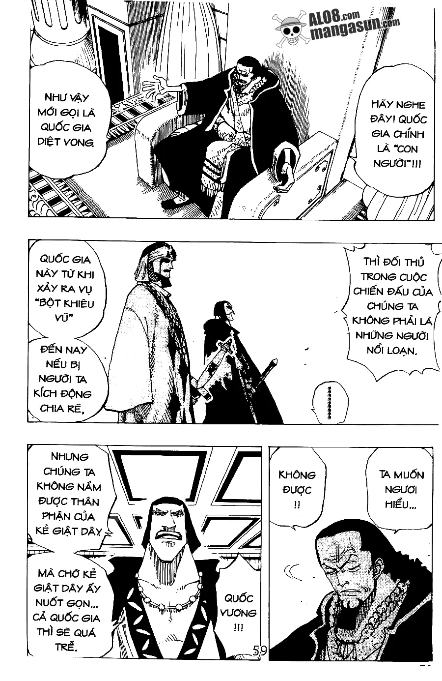 One Piece chương 167, trang 11