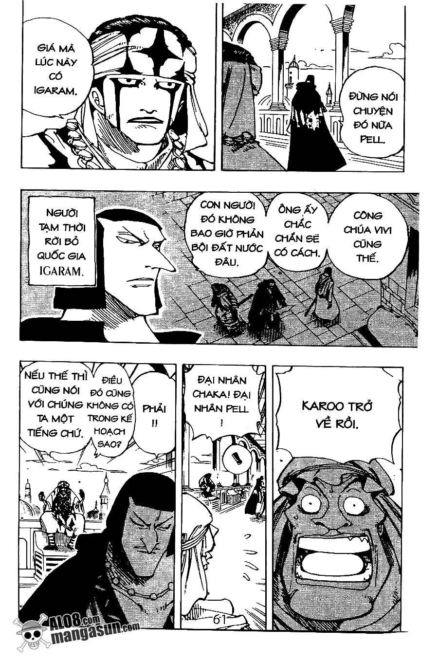 One Piece chương 167, trang 13
