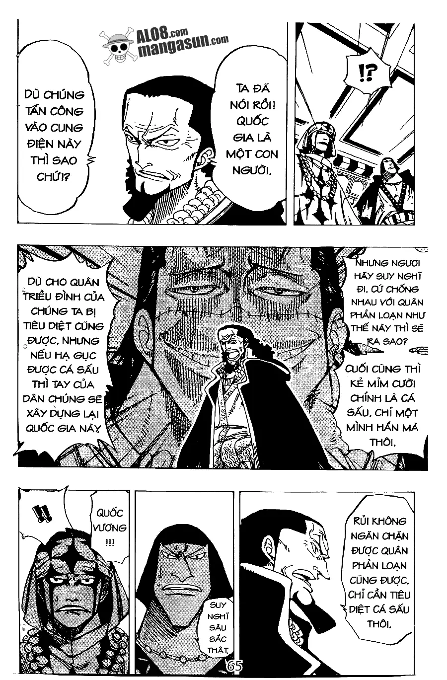 One Piece chương 167, trang 17