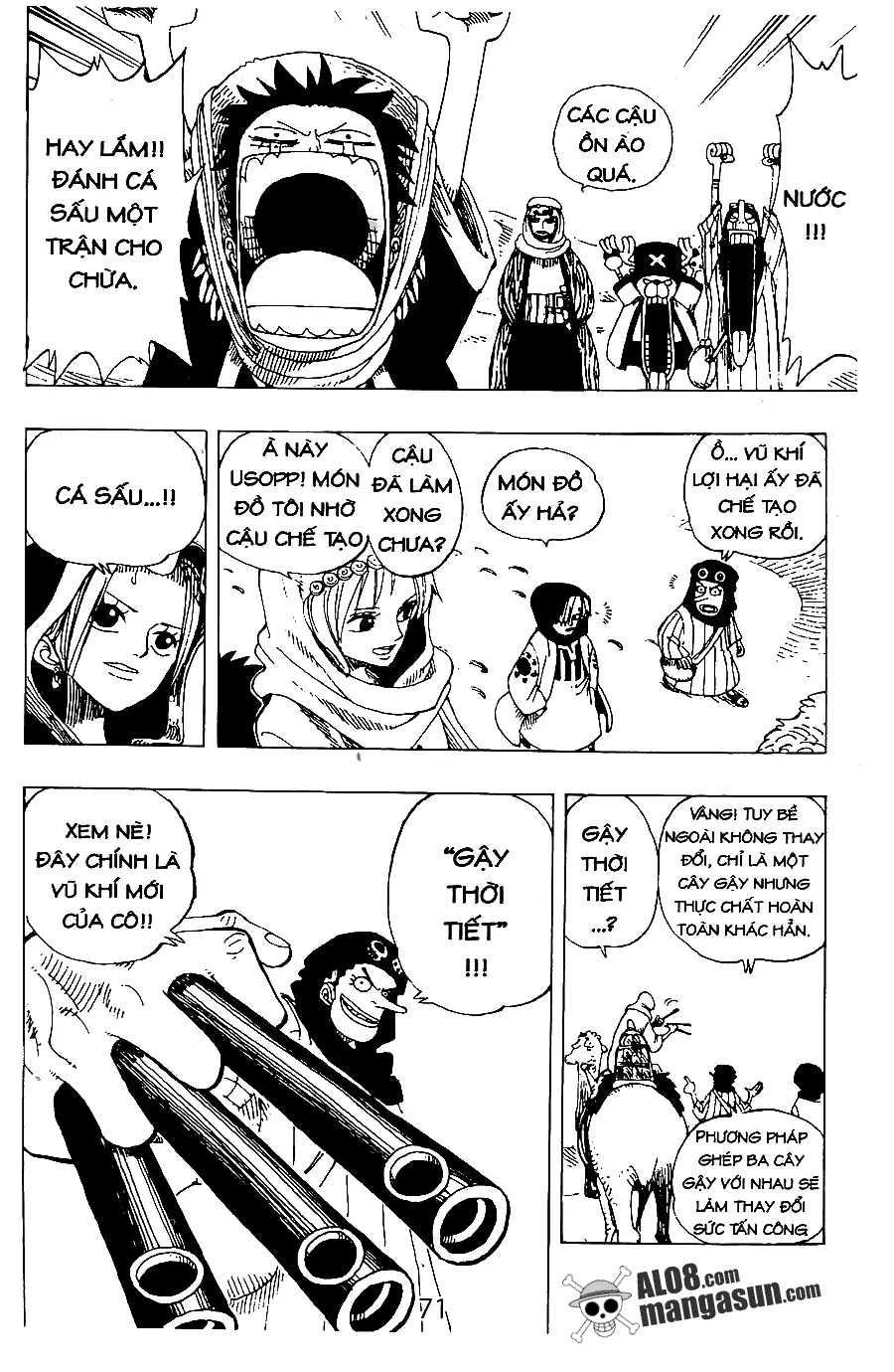 One Piece chương 168, trang 3
