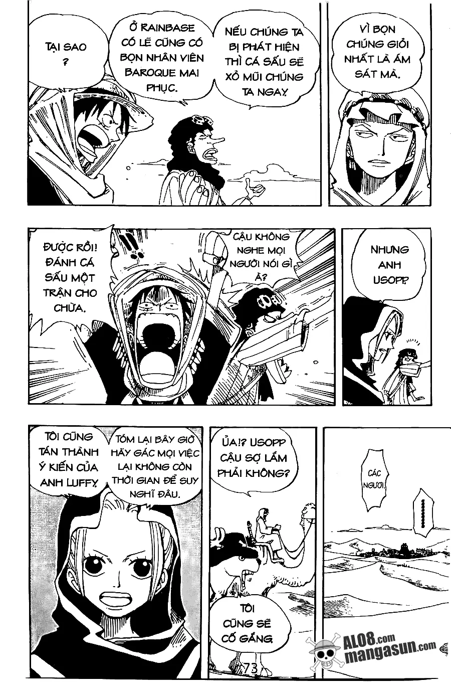 One Piece chương 168, trang 5