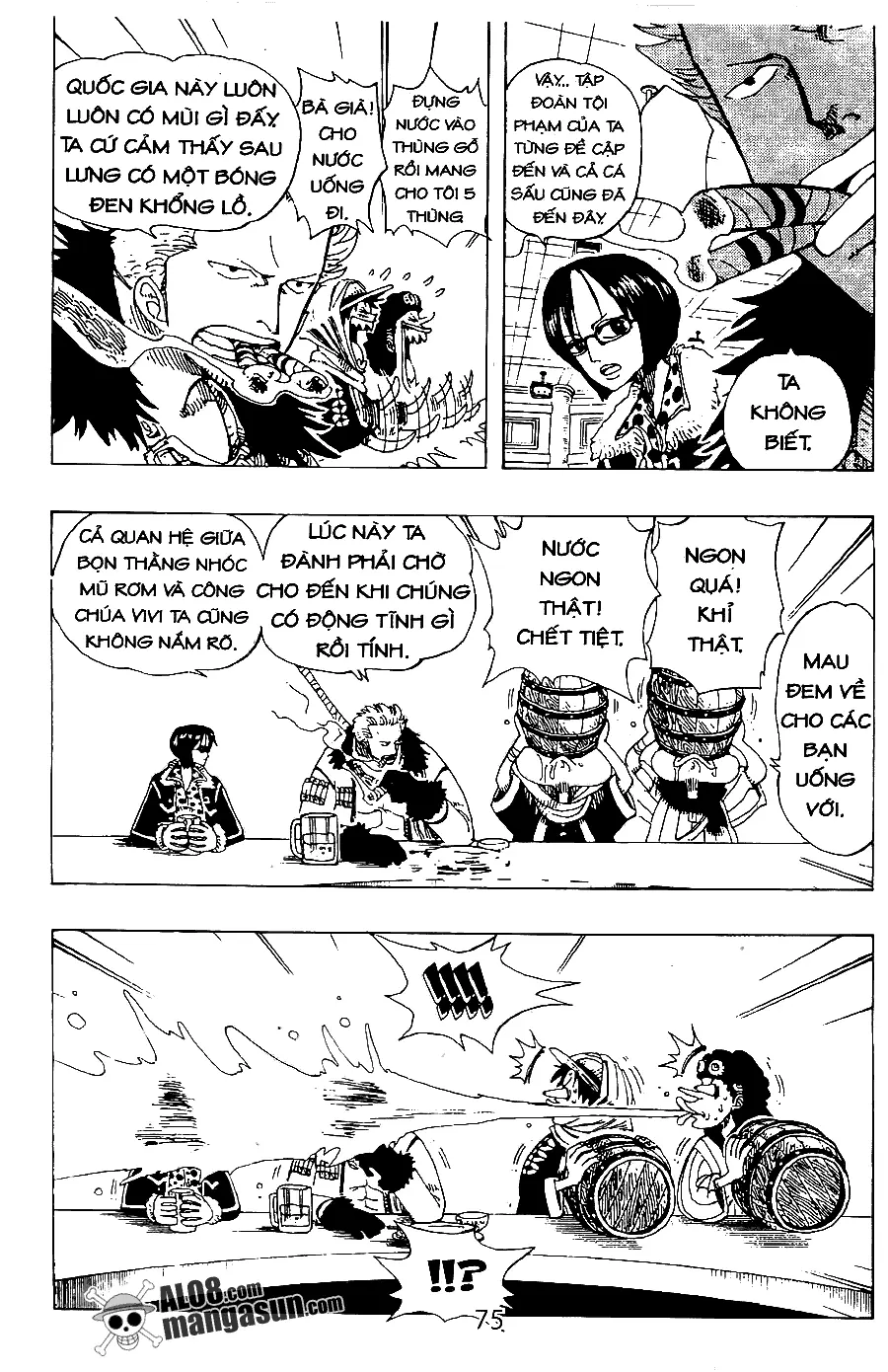 One Piece chương 168, trang 7