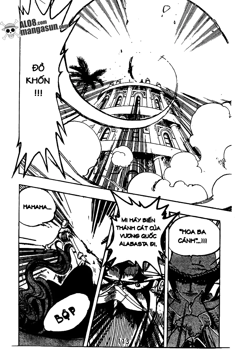 One Piece chương 170, trang 5