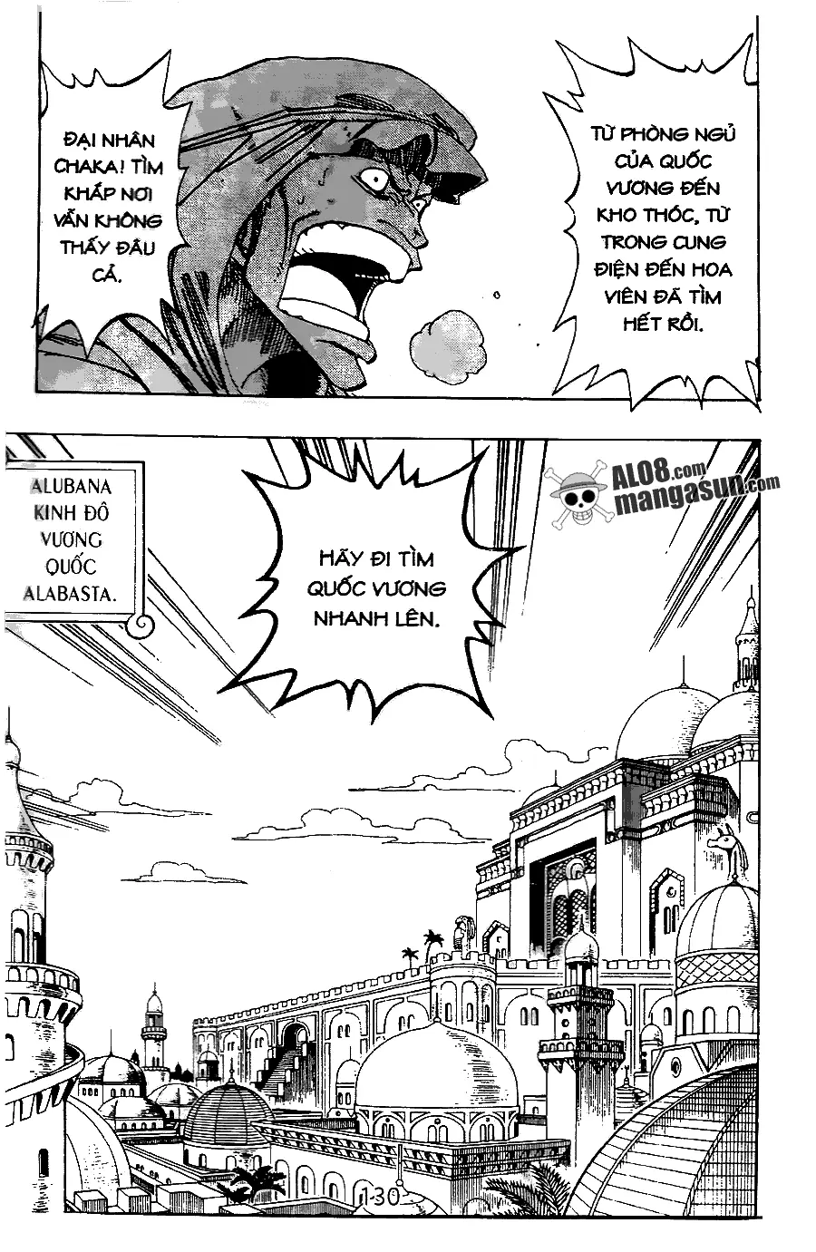 One Piece chương 171, trang 2
