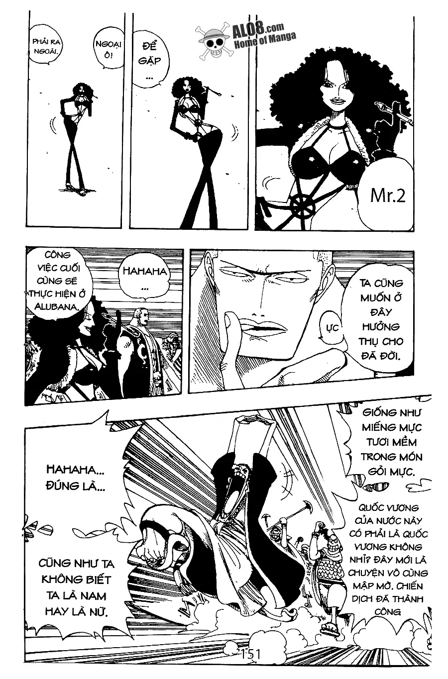 One Piece chương 172, trang 3