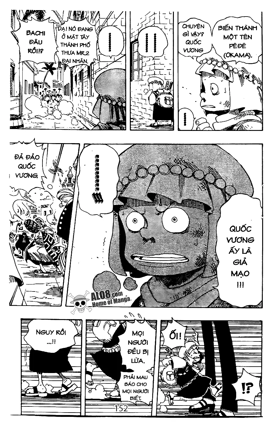 One Piece chương 172, trang 4