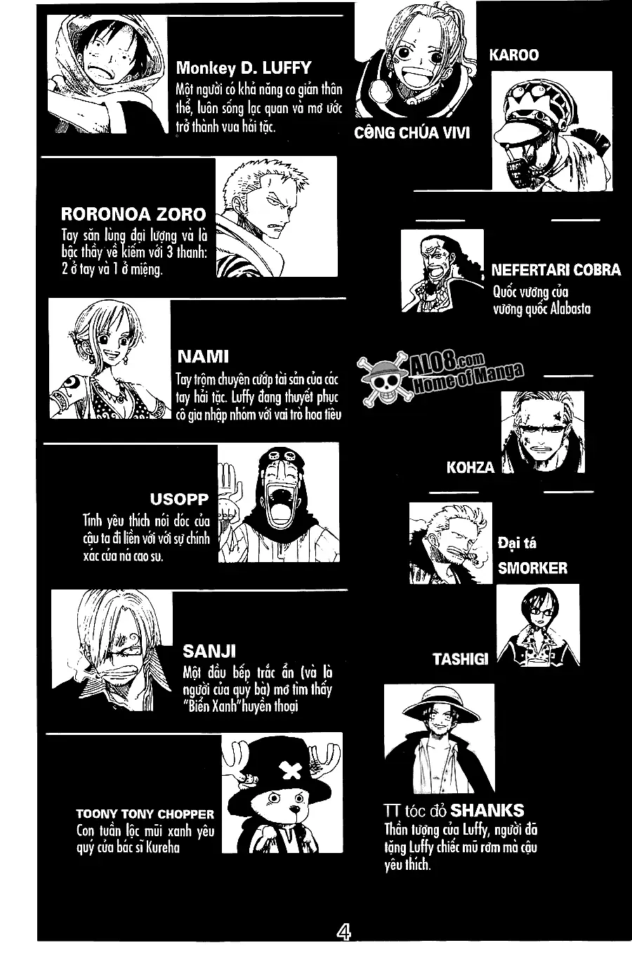 One Piece chương 173, trang 1