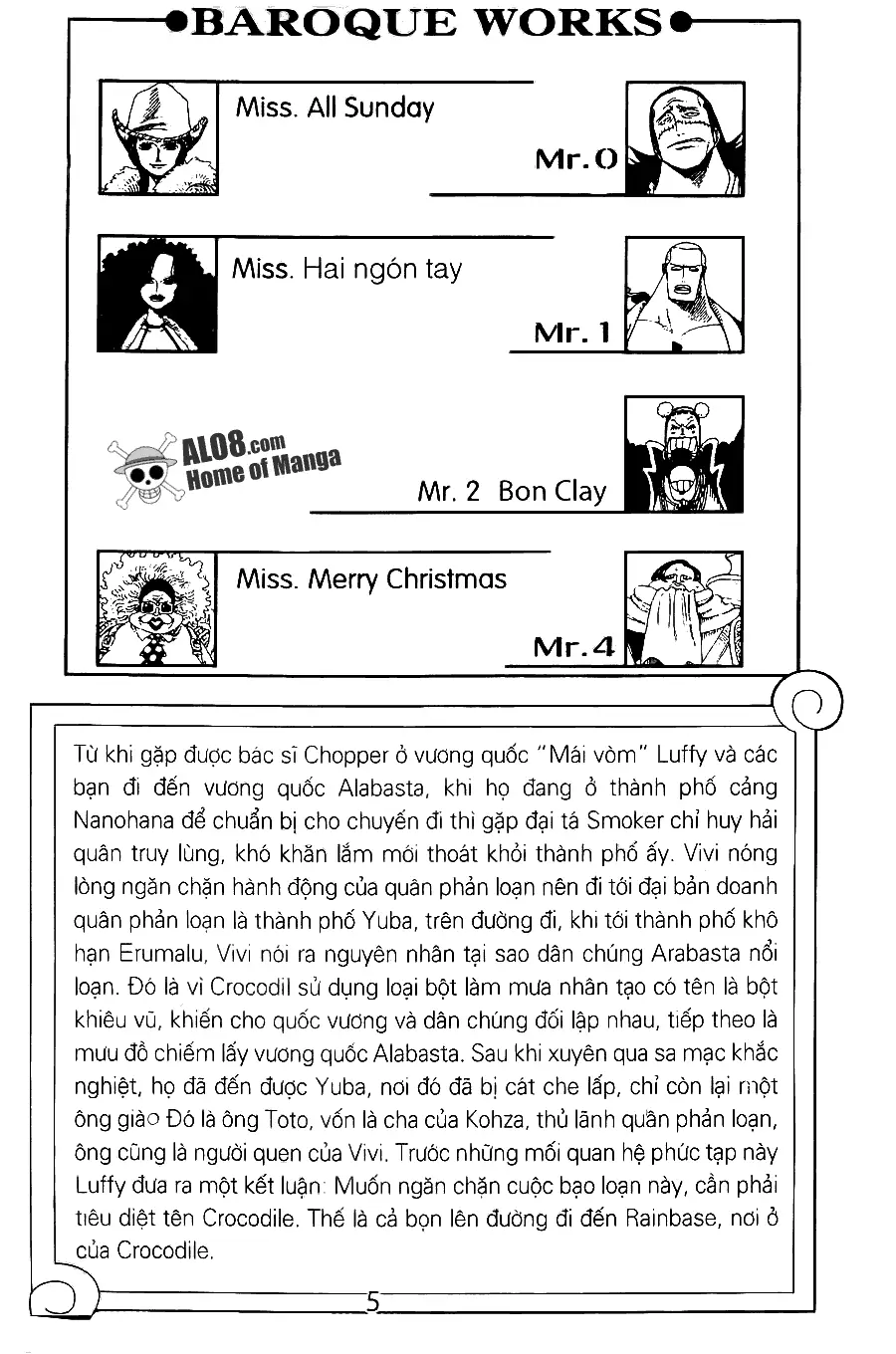 One Piece chương 173, trang 2