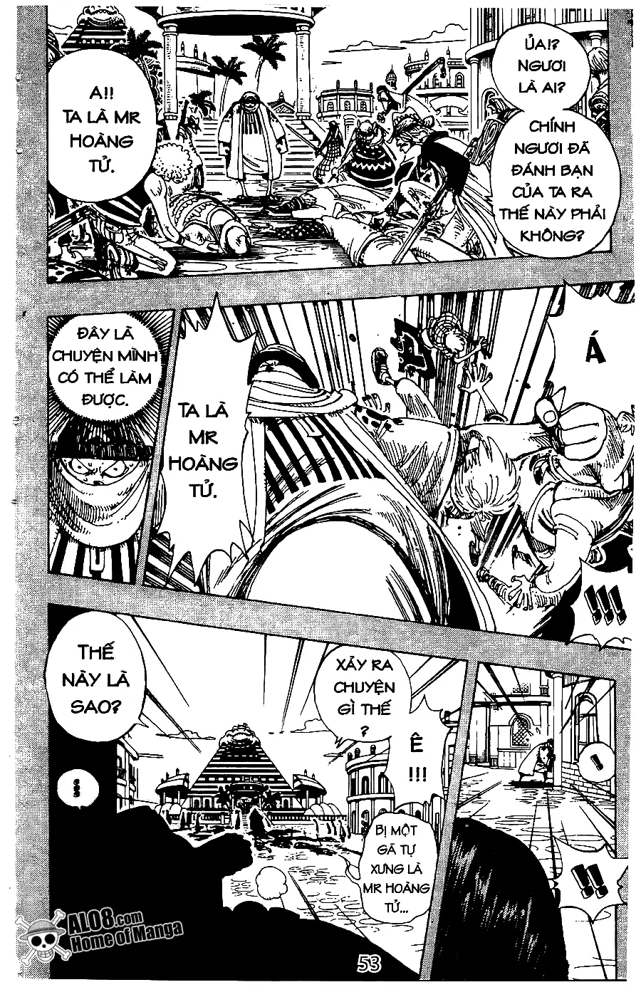 One Piece chương 175, trang 5
