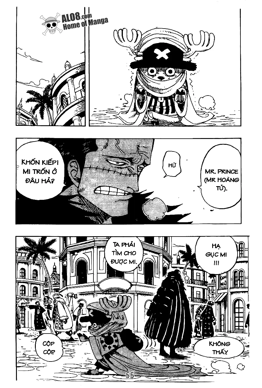 One Piece chương 175, trang 7