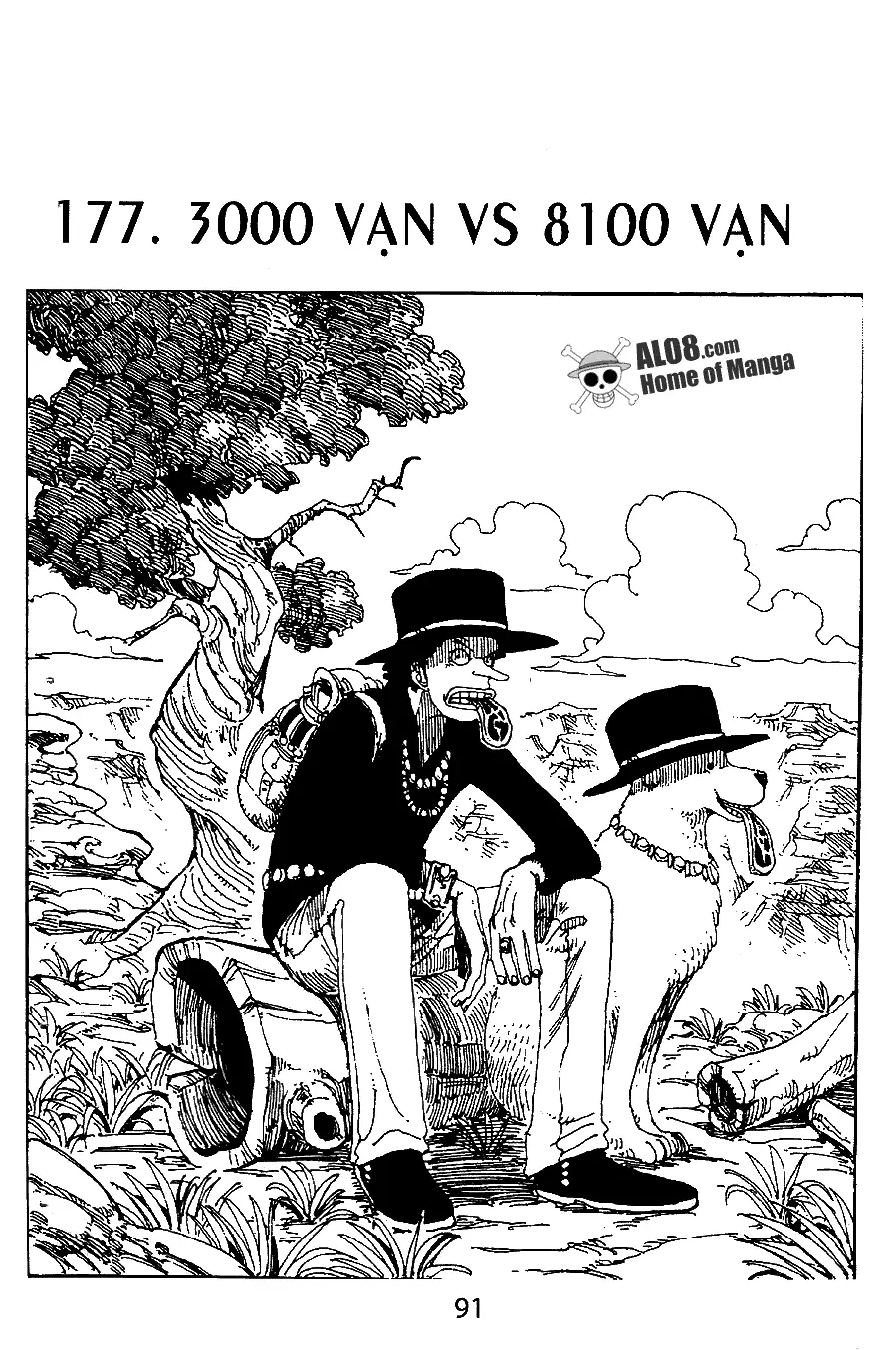 One Piece chương 177, trang 1