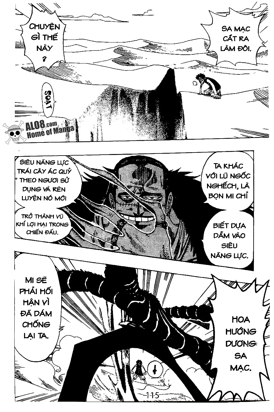 One Piece chương 178, trang 5