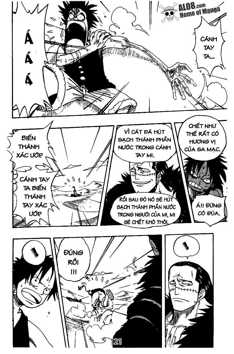 One Piece chương 178, trang 11
