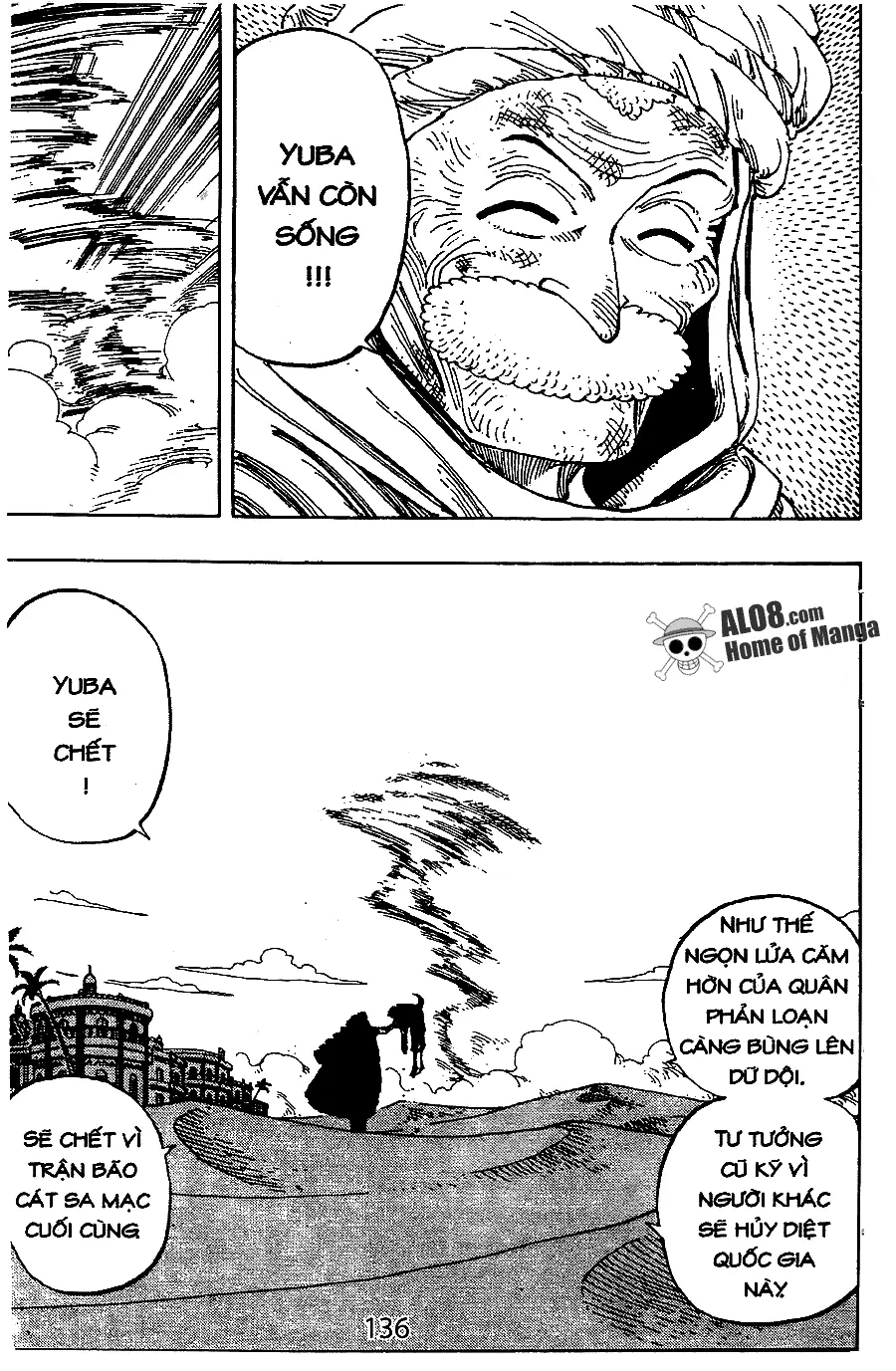 One Piece chương 179, trang 6