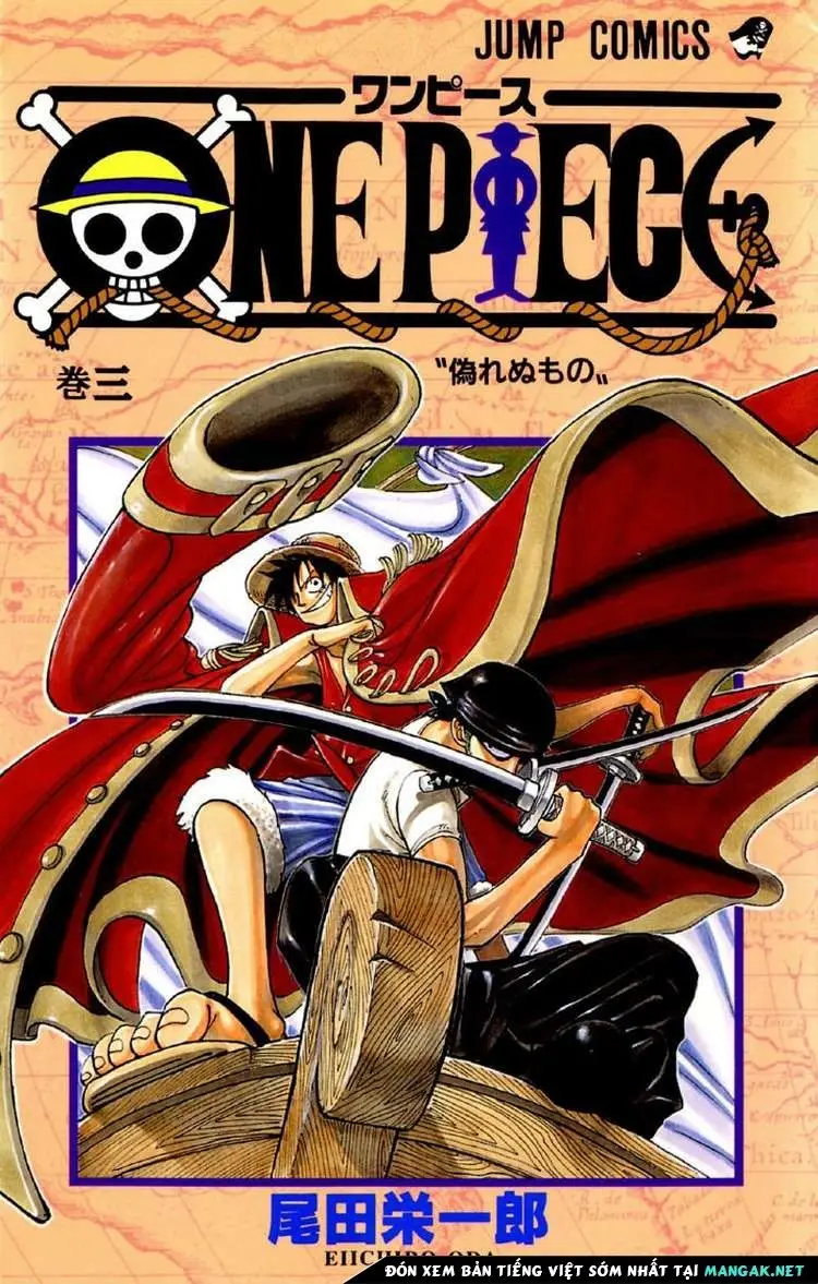 One Piece chương 18, trang 1