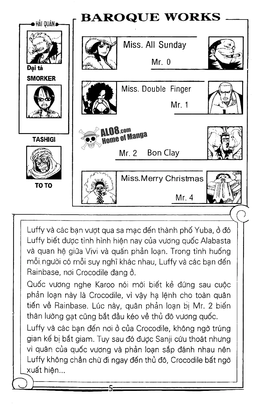 One Piece chương 181, trang 2