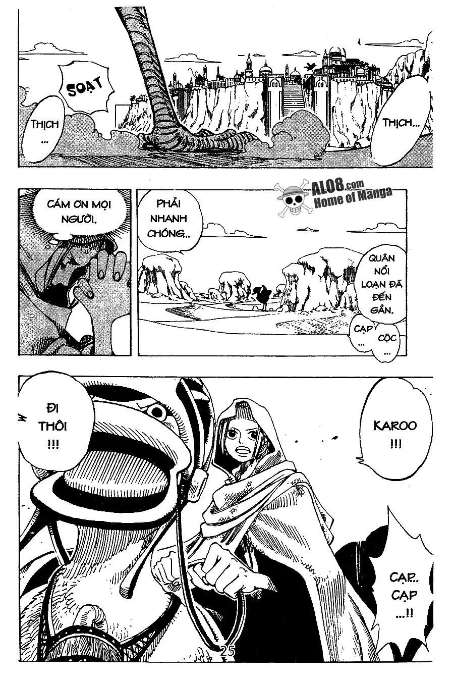 One Piece chương 181, trang 17