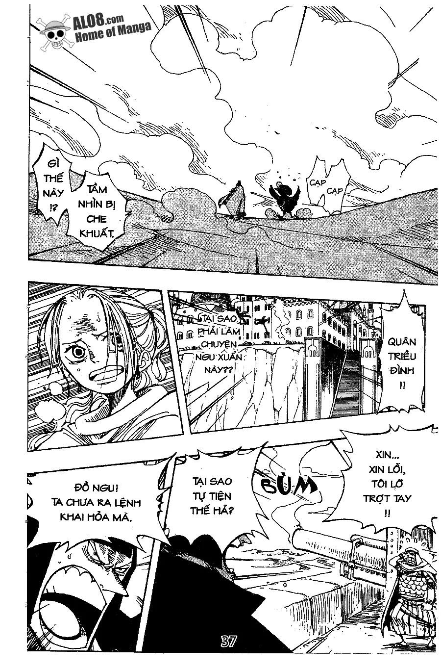 One Piece chương 182, trang 7