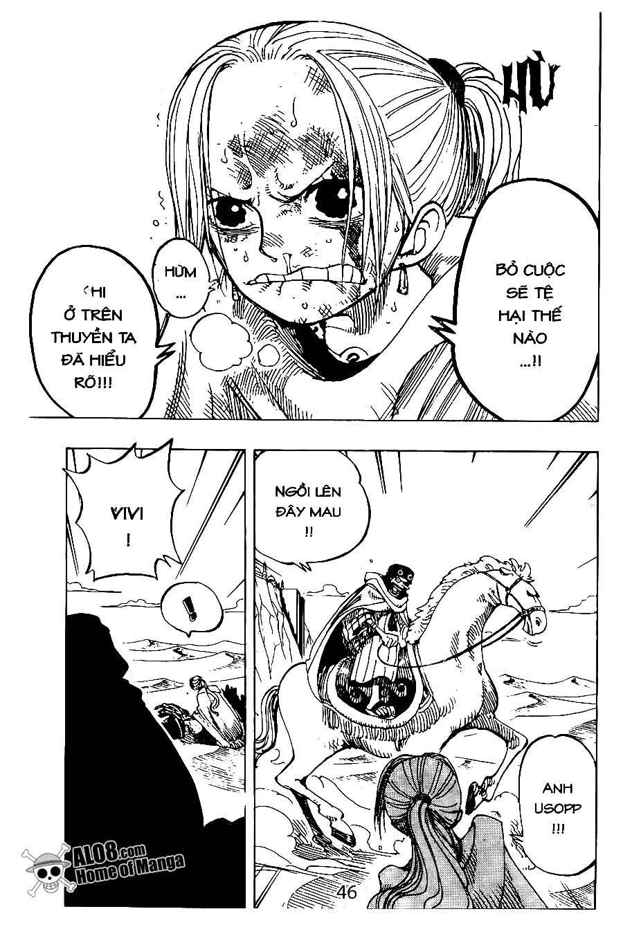 One Piece chương 182, trang 15