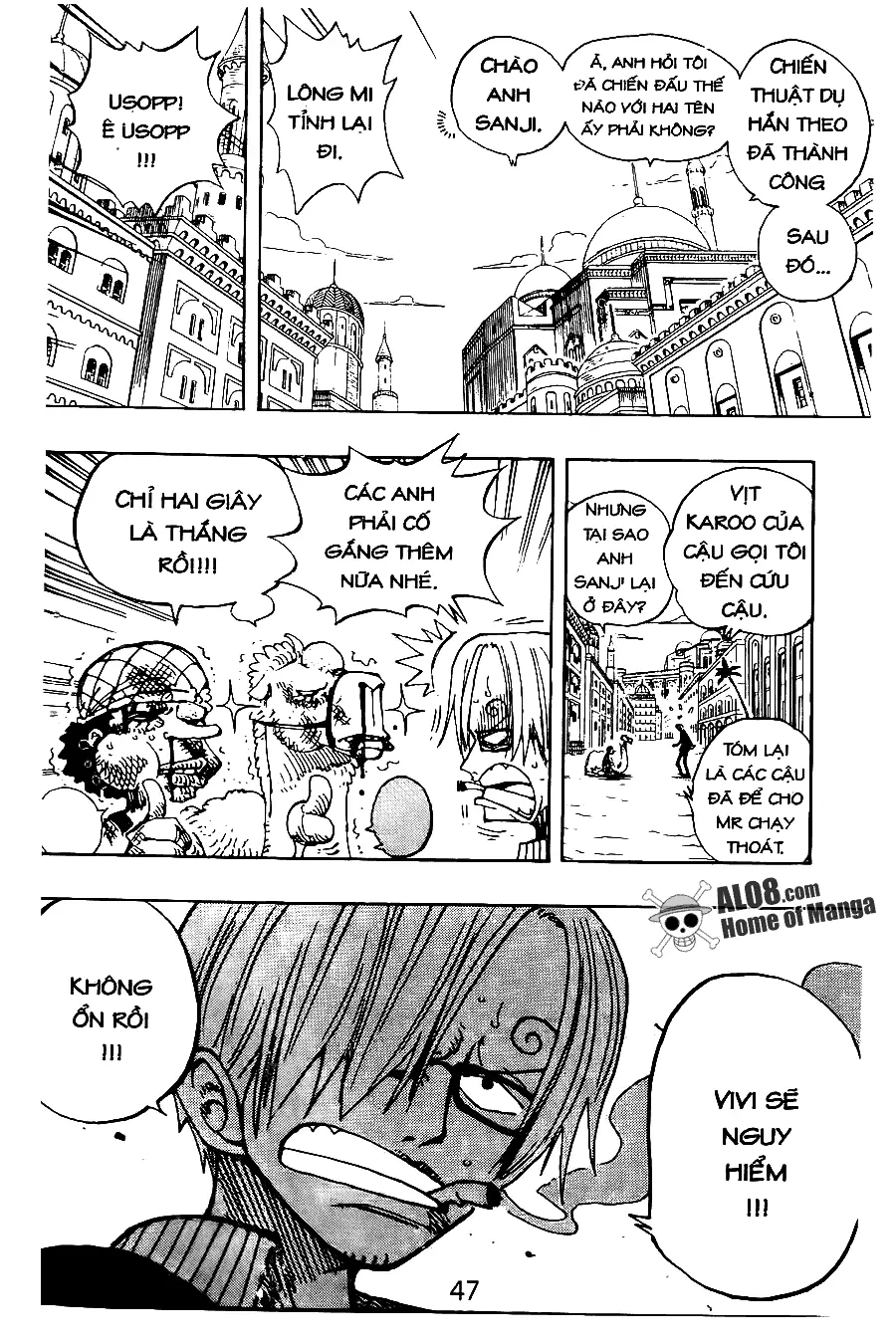 One Piece chương 182, trang 16