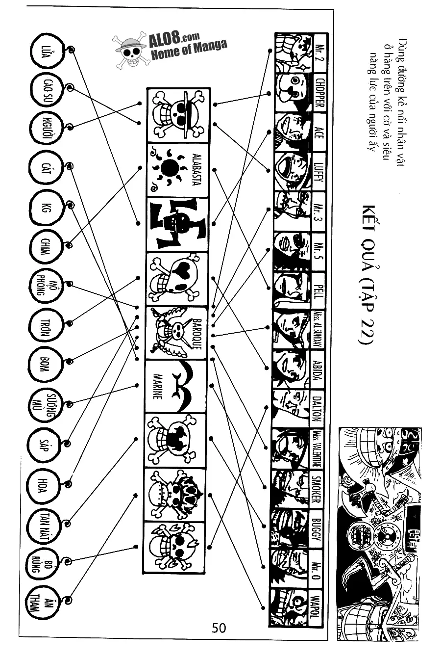 One Piece chương 182, trang 19