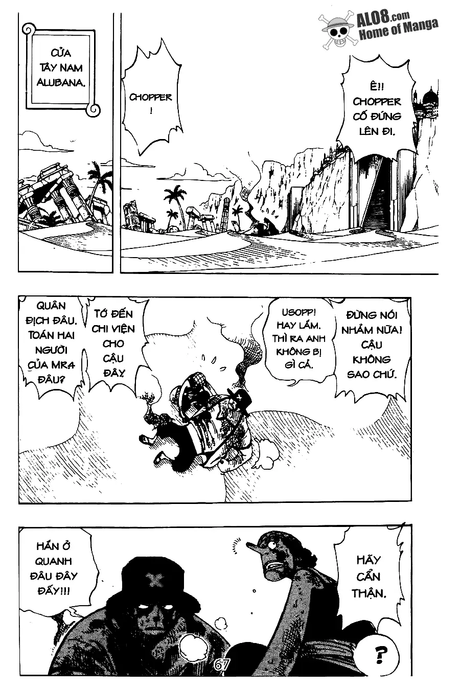 One Piece chương 183, trang 17