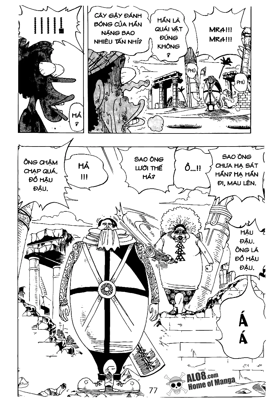 One Piece chương 184, trang 7