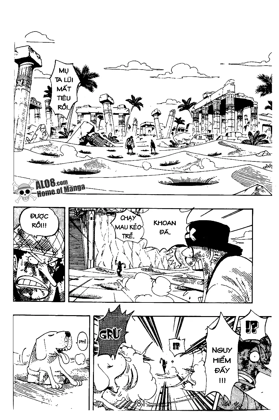 One Piece chương 184, trang 11