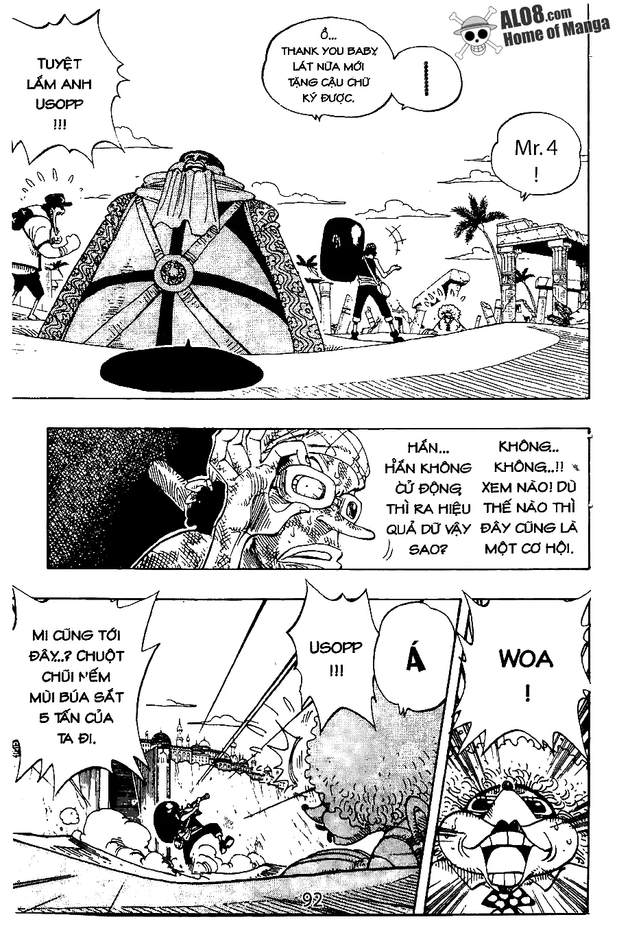 One Piece chương 185, trang 2
