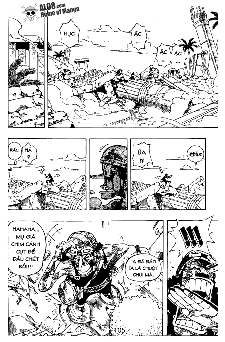 One Piece chương 185, trang 15