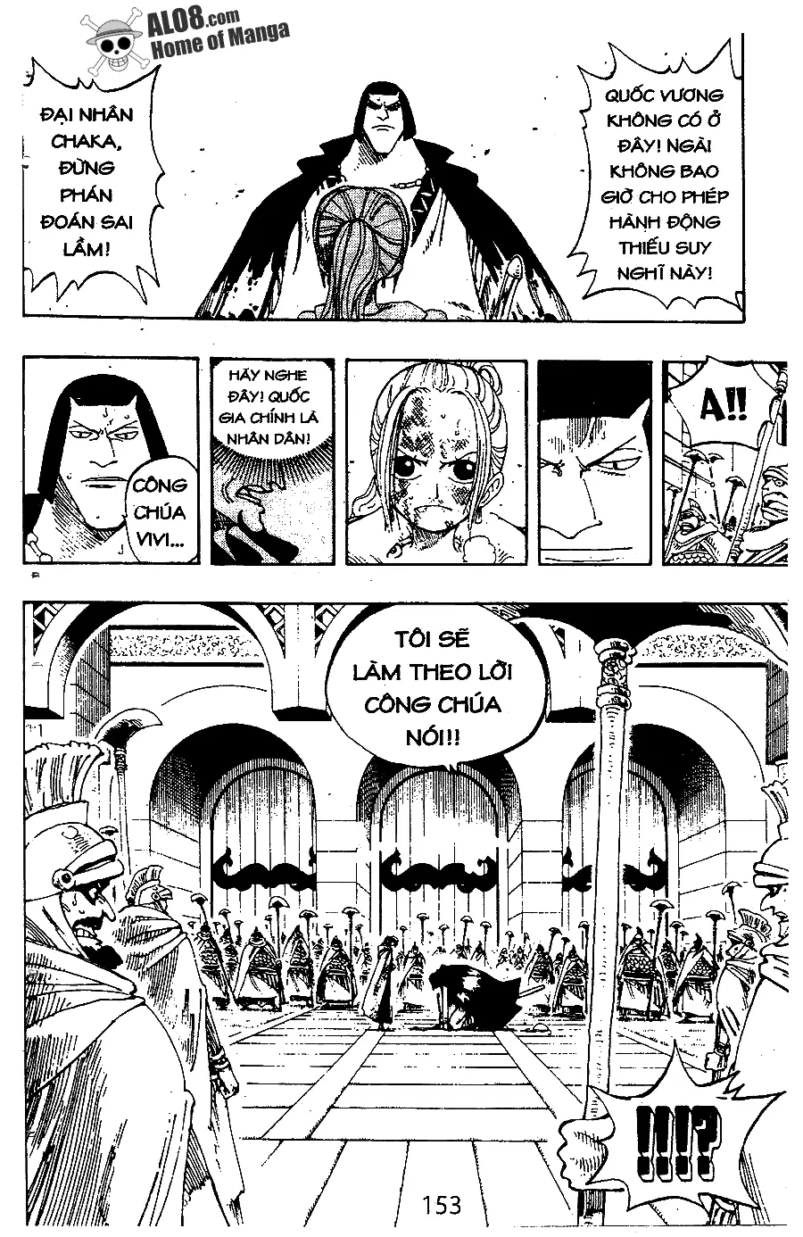 One Piece chương 188, trang 3