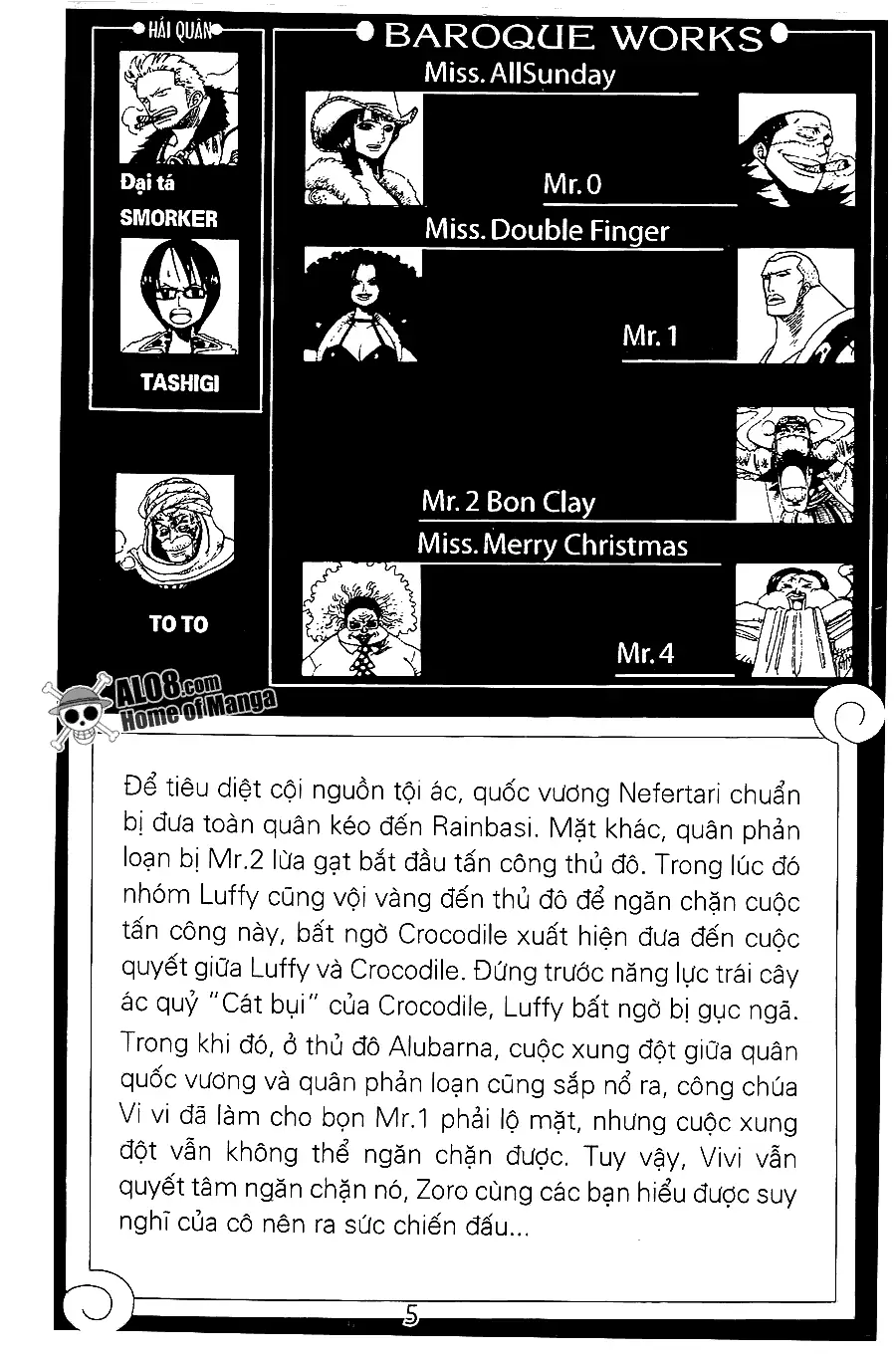 One Piece chương 189, trang 2