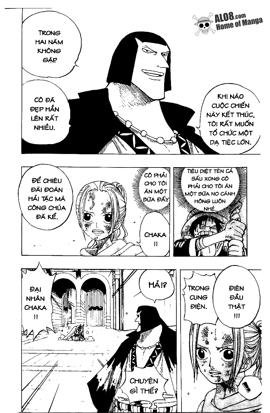 One Piece chương 189, trang 16