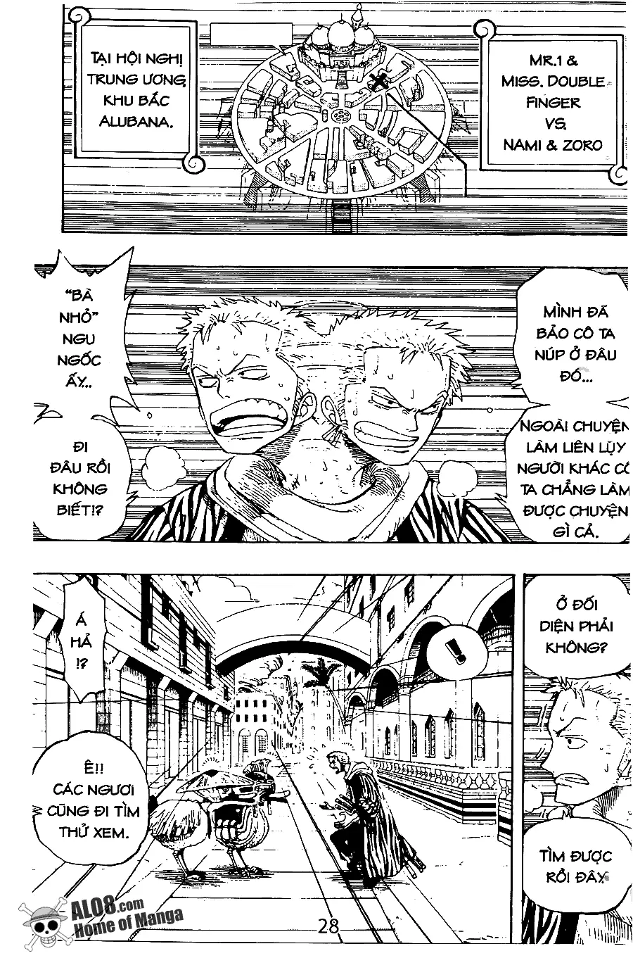 One Piece chương 189, trang 18