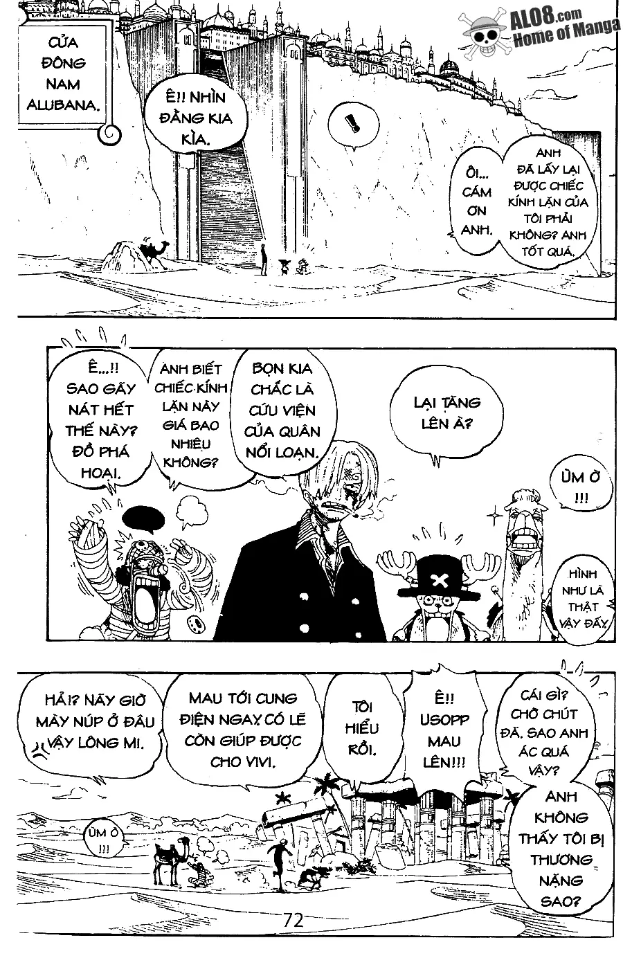 One Piece chương 192, trang 2