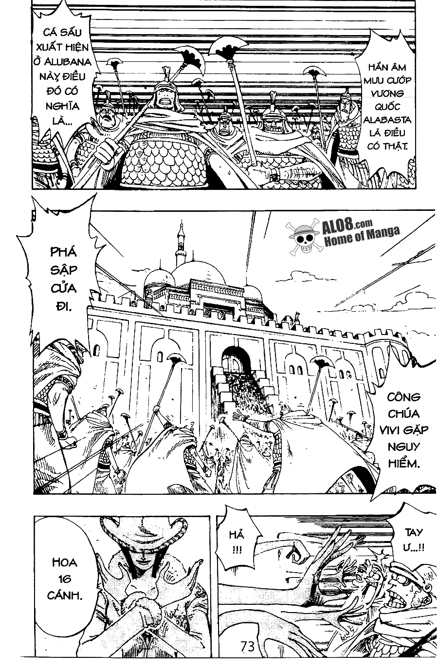 One Piece chương 192, trang 3