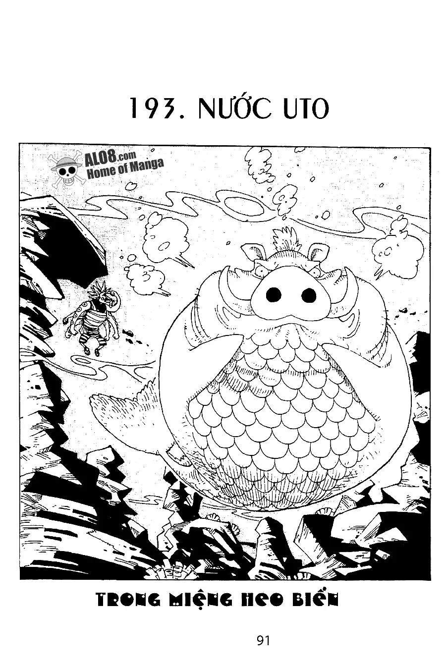 One Piece chương 193, trang 1