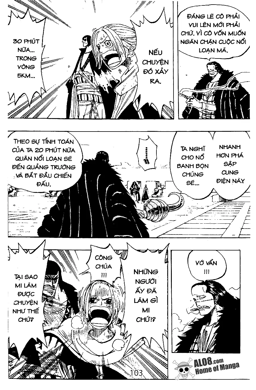 One Piece chương 193, trang 12