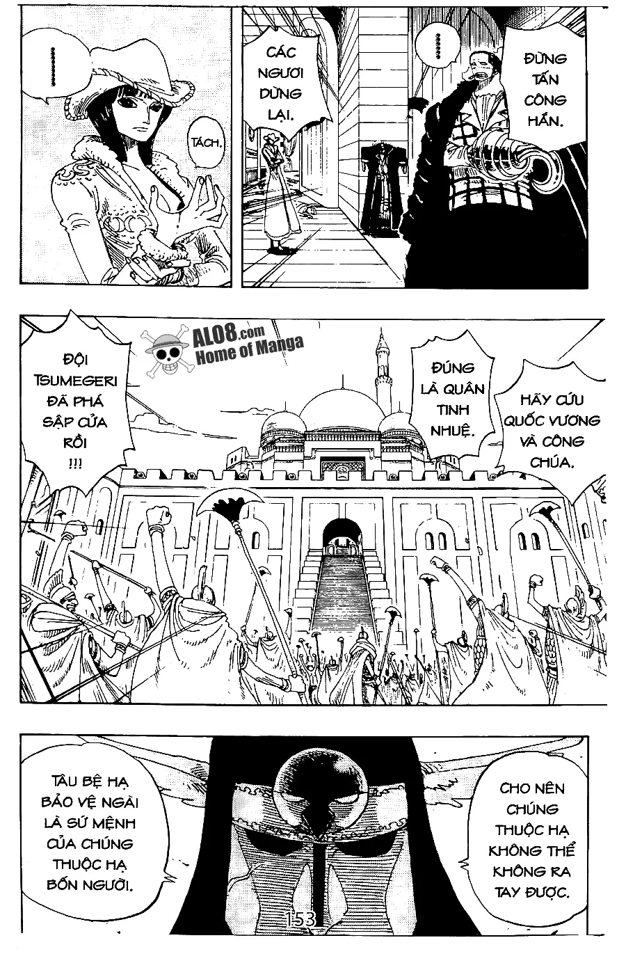 One Piece chương 196, trang 3