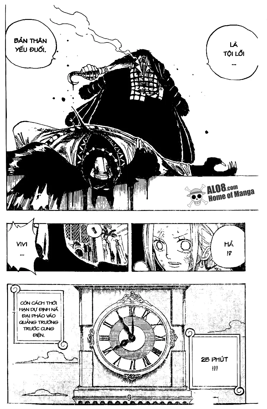 One Piece chương 196, trang 19