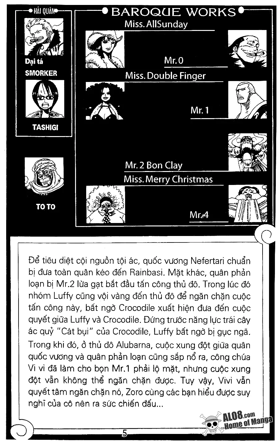 One Piece chương 197, trang 2