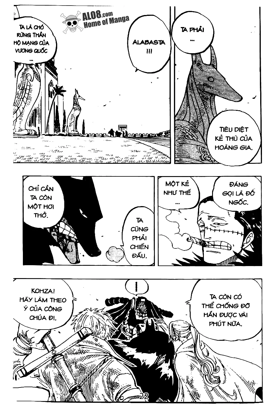 One Piece chương 197, trang 15