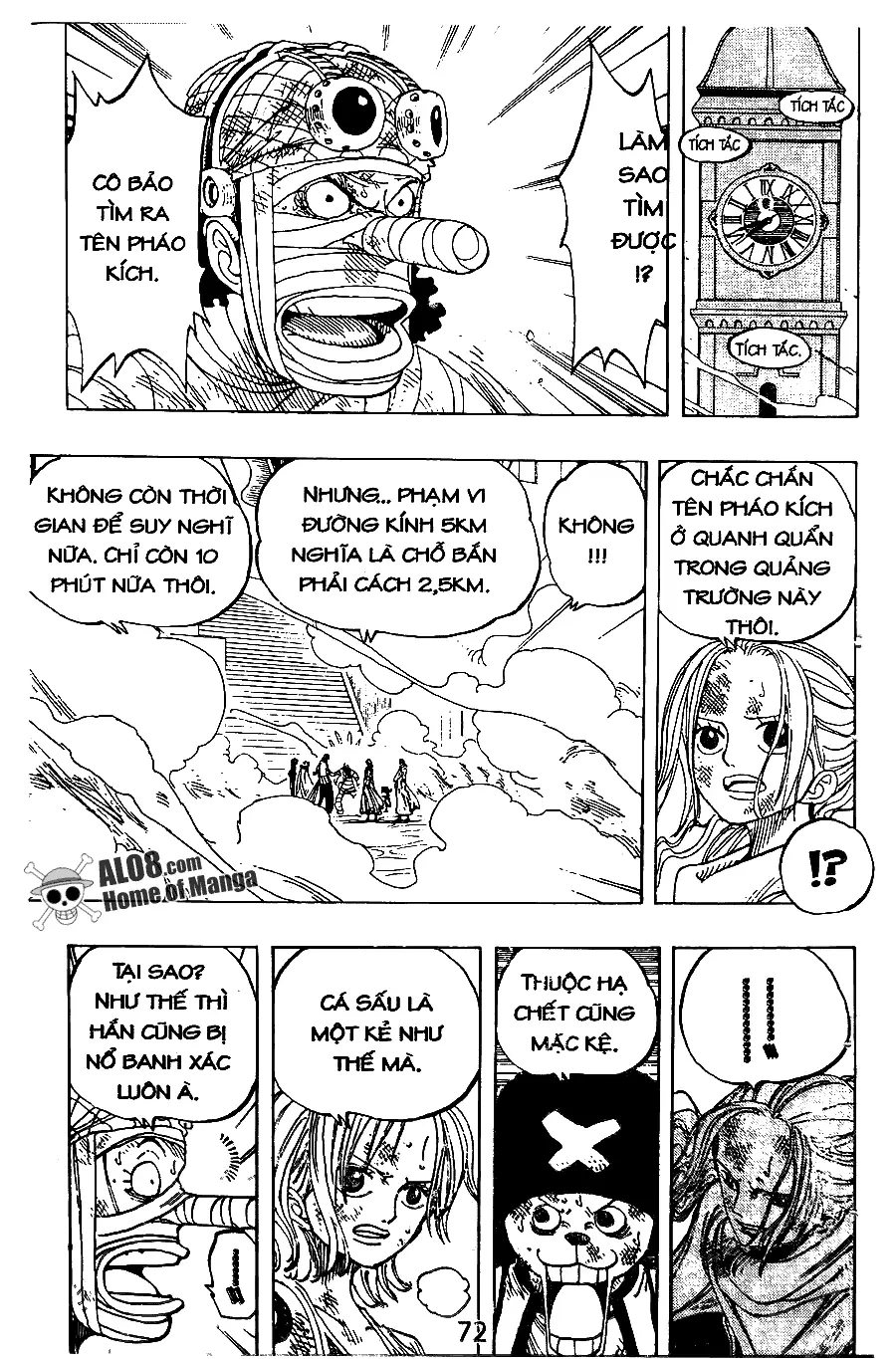One Piece chương 200, trang 2