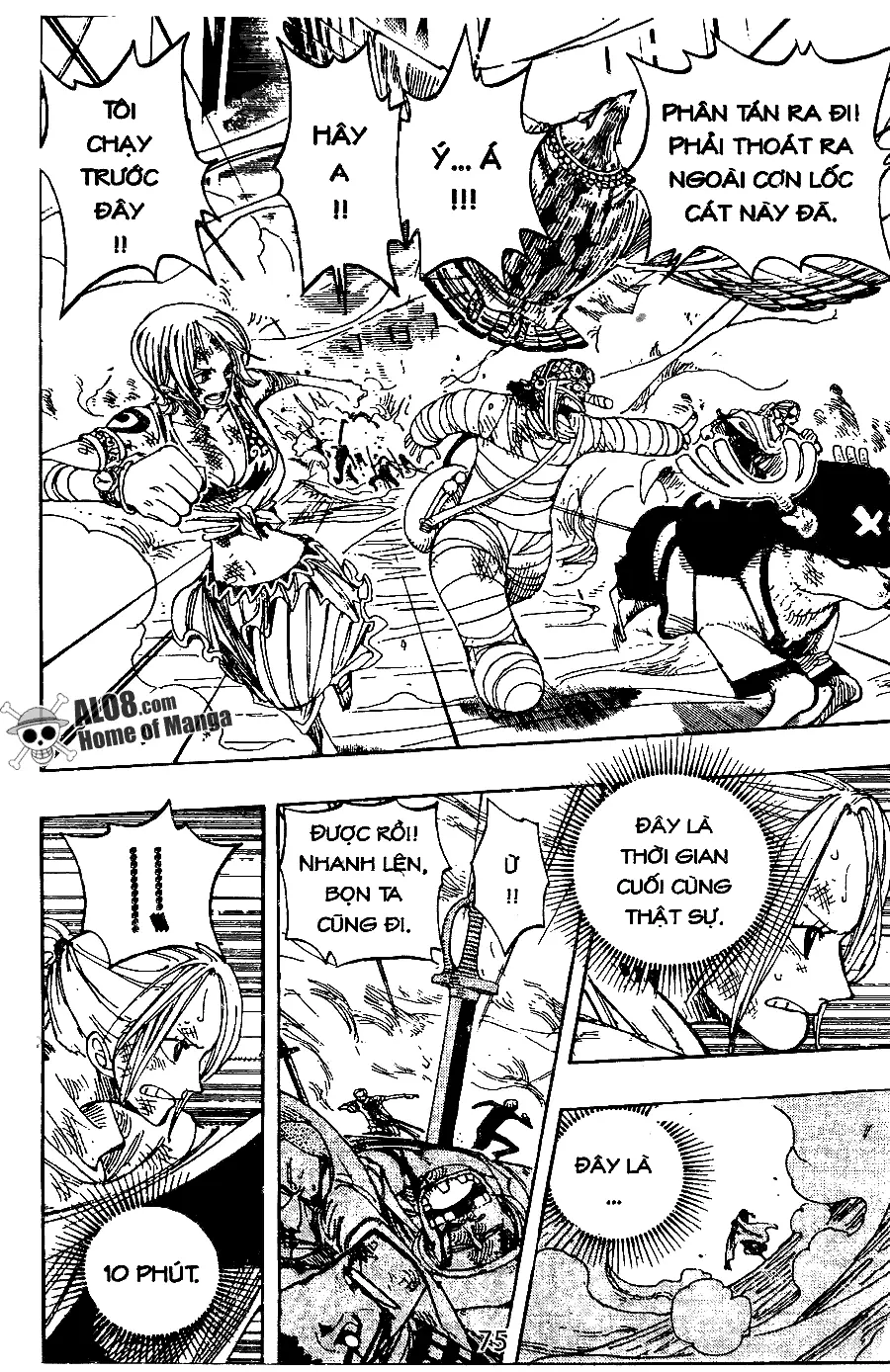 One Piece chương 200, trang 5