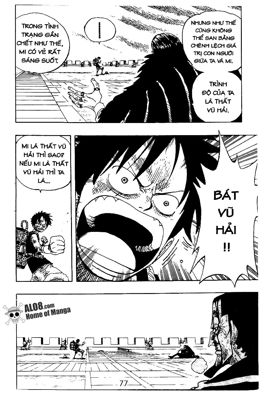 One Piece chương 200, trang 7