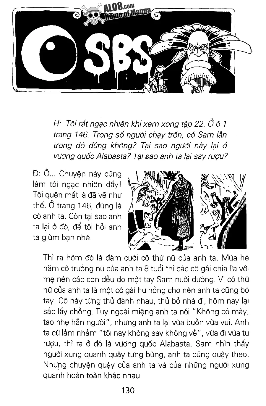 One Piece chương 202, trang 20