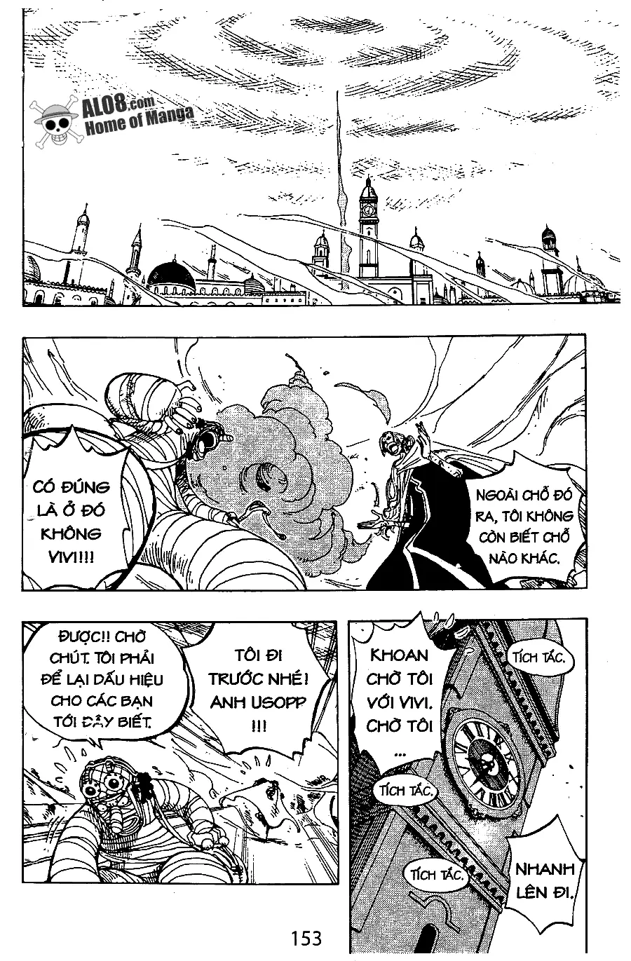 One Piece chương 204, trang 3
