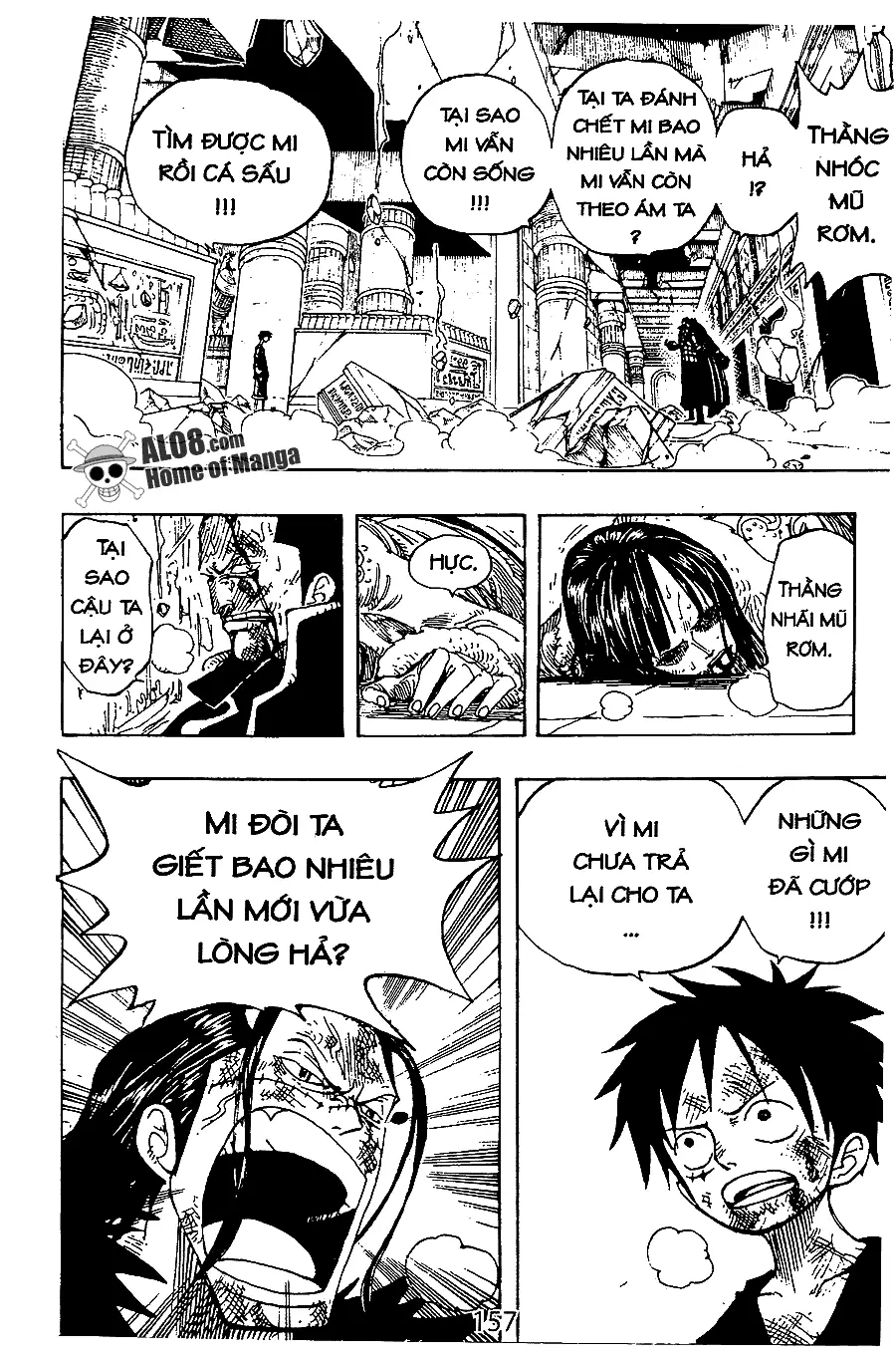 One Piece chương 204, trang 7